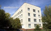 Поликлиника №106 на Вавилова, Москва - фото
