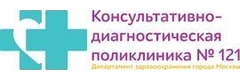 Поликлиника №121 филиал №3 (ранее ГП №141) - фото