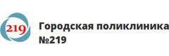 Поликлиника №219 на Яна Райниса, Москва - фото