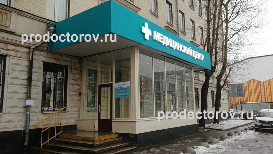 Лицензия