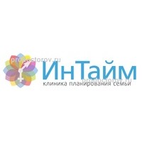 Интайм беларусь. Сайт интайма. Визит интайм. Сайт интайма. Сайт интайма.