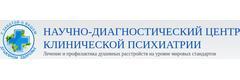 «НДЦ клинической психиатрии», Москва «НДЦ клинической психиатрии», Москва - фото