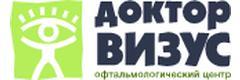 Офтальмологический центр «Доктор Визус» на Каланчёвской, Москва - фото