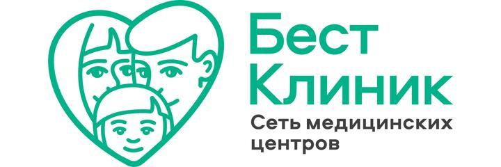 «Бест Клиник» на Красносельской, Москва «Бест Клиник» на Красносельской, Москва - фото