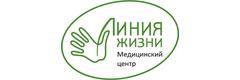 Медицинский центр «Линия жизни» Солнцево, Москва Медицинский центр «Линия жизни» Солнцево, Москва - фото