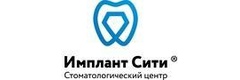 Стоматология «Имплант Сити» - фото