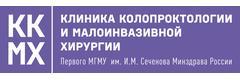 Клиника колопроктологии и малоинвазивной хирургии, Москва Клиника колопроктологии и малоинвазивной хирургии, Москва - фото
