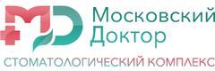 Стоматология «Московский Доктор», Москва - фото