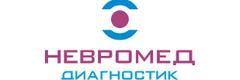 Диагностический центр «Невромед Диагностик», Москва - фото