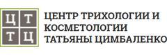 «Центр трихологии Татьяны Цимбаленко», Москва - фото