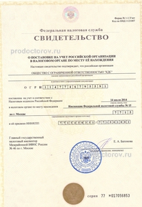 124412 medicinskiy centr kds klinik s кдс клиник белозерская телефон