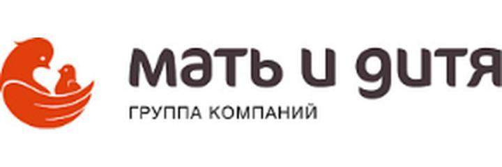 Гинекологическая клиника «Мать и дитя» Кунцево - фото