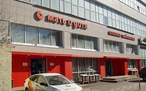 Фасад здания
