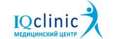 Медицинский центр «IQ Clinic», Москва - фото