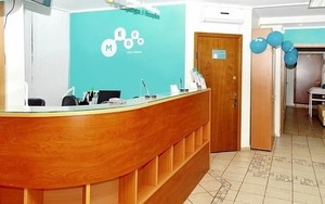 Регистратура Регистратура