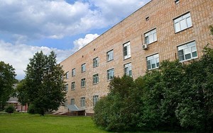 Здание клиники