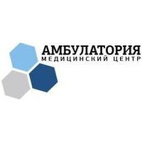 Детские амбулаторные центры