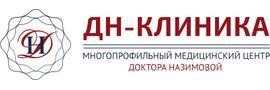 «Клиника доктора Назимовой», Москва - фото