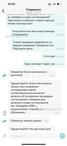 Жоган Геннадий Ростиславович, гинеколог, где принимает в Москве, 3 оценки, отзывы