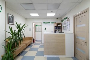 Ресепшн Ресепшн