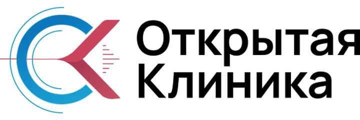 «Открытая клиника» - Пресненский центр, Москва «Открытая клиника» - Пресненский центр, Москва - фото