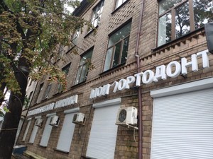 Фасад