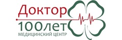 Медицинский центр «Доктор Столет», Москва - фото
