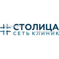 Цены в клинике «Столица» на Ленинском проспекте 146, Москва - ПроДокторов