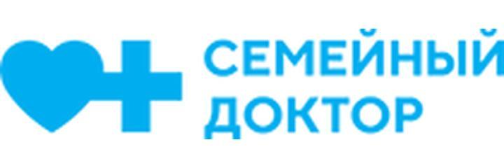 «Семейный доктор» №2 на бульваре Генерала Карбышева, Москва - фото