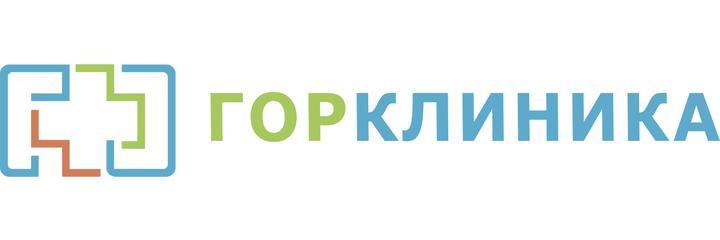 «ГорКлиника» («Любимый врач») в Борисово, Москва «ГорКлиника» («Любимый врач») в Борисово, Москва - фото