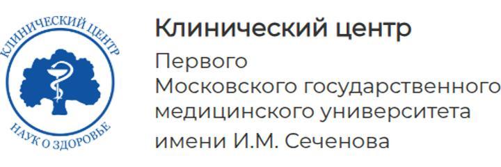 Стоматологический центр Сеченова (КДЦ), Москва - фото