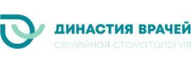 Клиника «Династия врачей», Москва - фото