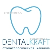 Стоматология «Денталкрафт», Мытищи - фото