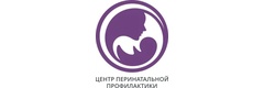 «Центр перинатальной профилактики», Москва - фото