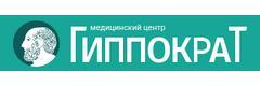 Медицинский центр «Гиппократ», Москва Медицинский центр «Гиппократ», Москва - фото