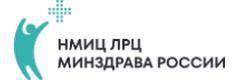 Поликлиника лечебно-реабилитационного центра, Москва - фото