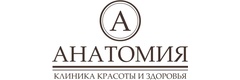 Клиника «Анатомия» (ранее «Центр медицины на Бауманской»), Москва - фото