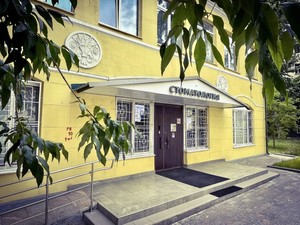Стоматология Селладент, Бауманская (вход)