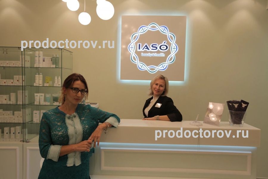 Клиника красоты и здоровья «Iaso» 8 врачей, 15 отзывов