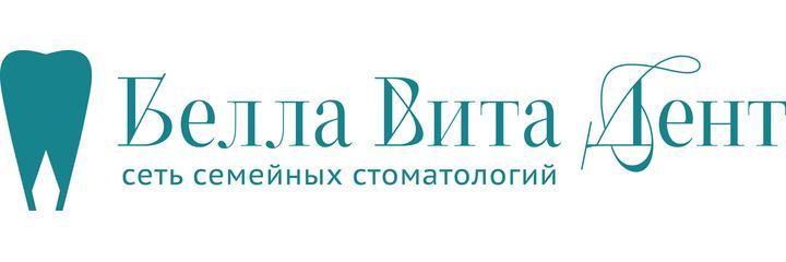 «Белла Вита Дент» на Авиамоторной, Москва «Белла Вита Дент» на Авиамоторной, Москва - фото