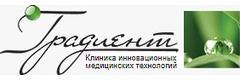 Клиника «Градиент», Москва Клиника «Градиент», Москва - фото