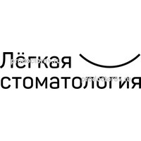 Лавка Дантиста Интернет Магазин