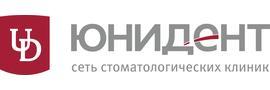 Стоматология «Юнидент» на Планерной, Москва - фото