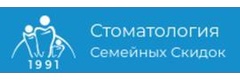 Семейных скидок молодцова. Семейных скидок молодцова. Семейных скидок молодцова. Семейных скидок молодцова. Каждое воскресенье.