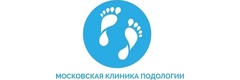 «Московская Клиника Подологии» - фото