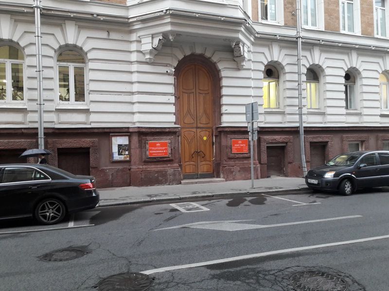 Поликлиника ран - Quara.ru