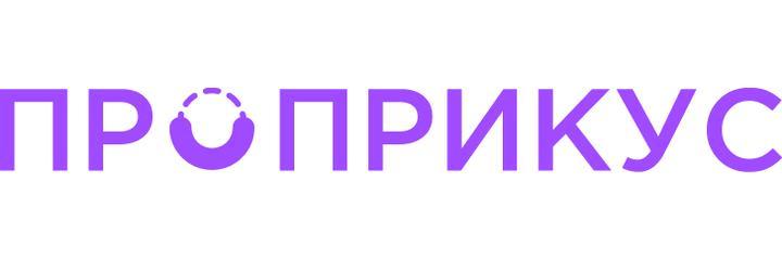 Стоматология «ПроПрикус» на Арбатской, Москва Стоматология «ПроПрикус» на Арбатской, Москва - фото