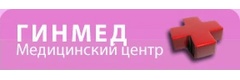 Клиника «Гинмед» - фото