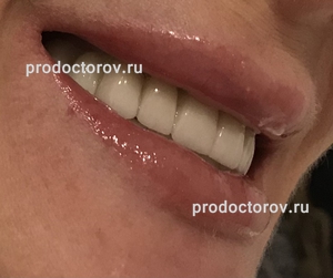 296217 pervaya stomatologiya s кабинет номер 1 стоматология