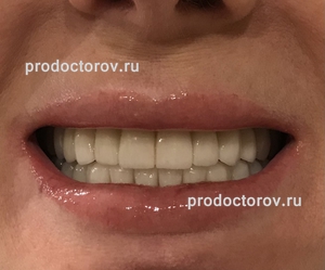 296218 pervaya stomatologiya s кабинет номер 1 стоматология